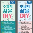 스마트자동차정비 이미지