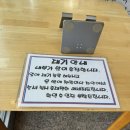 미니스톱강릉주문진점 | [강원 강릉] 강릉 오래된 찐 맛집 강릉막국수맛집 '대동면옥 본점' 내돈내산 후기
