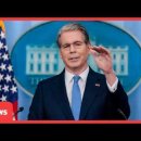 US Sec Bessent Speaks on Iran Deal, AI, $250 Bill,Oil &amp; Trump Pol 이미지