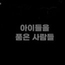호프이야기 네이버블로그