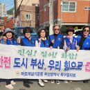 구포1동-5 이미지