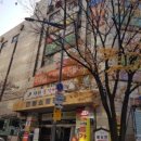 대림목욕탕 이미지