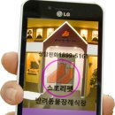 선산동물병원 이미지