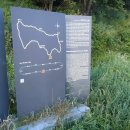 군도14호선 | 임존성 산성 폭우에 일부 무너짐 - 충남 예산군 봉수산 둘레길에 가을이