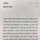 Flying 남해 네이버블로그
