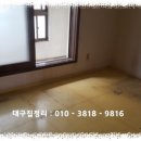 동구재활용센터 이미지