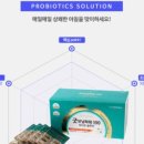 굿모닝건강스토어 이미지