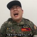 금산효사랑병원 | [치료일기] 식도이완불능증(아칼라지아) ⑤ :: 포엠수술 후기 2탄(삼성서울병원)