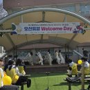 오산중앙청소년문화의집 이미지