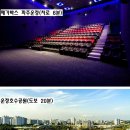 야당역 인근 이미지