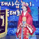 장원모텔 이미지