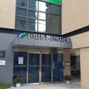 산격3동 행정복지센터 이미지