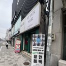 진주 어테인헤어 커트 후기