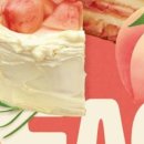 파이인더샵 용산점 이미지