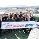 곱지 - 부천시 오정구 소사로794번길 64 | 곱지