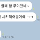 소나라정육점