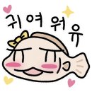 롯데명품세탁 이미지