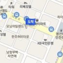 한가족 내과신경외과의원 이미지