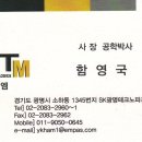 (주) 클린케어 이미지