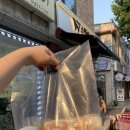 스윗하개 이미지