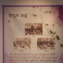 달성초등학교 이미지