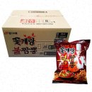 (주)빙그레 이미지