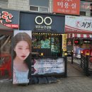 1139 | 톰포드 선글라스 TF1139K 그리고 하우스브랜드 후기