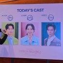 뉴서울모텔 | 뮤지컬 어쩌면 해피엔딩 총첫공 신성민, 전미도 후기 ft.두산아트센터 연강홀 시야