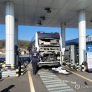 충주시수소버스충전소 이미지