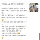 규리헤어 - 창원시 의창구 | 규리헤어