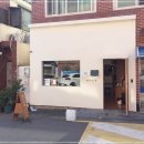 연지동-9 이미지