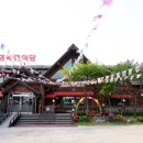 화정한우정육점 이미지