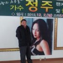 폼생폼사 이미지