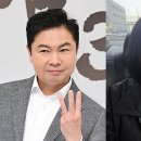 임원희, '9세 연하' 이희진과 핑크빛→"집도 오가는 사이"…윤은혜도 증언 이미지