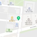 투썸코인동전노래연습장 이미지