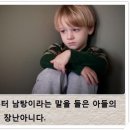 제니아트