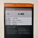 충선로8번길 | 굴포천역 리프팅 잘하는 곳? 피움에스테틱 온다리프팅 후기