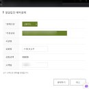 용인시청소년수련관(용인시 청소년 미래재단 위탁) | 용인시청 수영장 청소년수련관 자유수영 일일입장 사전예약 방법 및 주차 안내