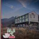 수앤설펜션 이미지