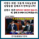 태조농장 이미지