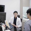 서울본정형외과의원 이미지
