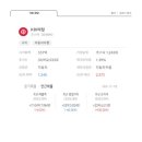 (주)케이비아이국인산업 네이버블로그