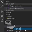 비주얼스튜디오 이미지