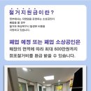 스크린노래연습장 이미지