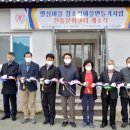 묘산면 팔심 경남도민신문