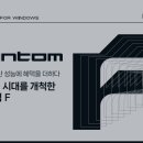 클라우드나인모터스