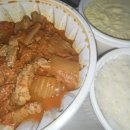 도니마니김치찜 네이버블로그