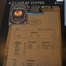 이마트24마산창포점 | 마산 신상카페 댓거리 인근 조용하고 감성넘치는 우드커피 내돈내산