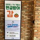 휴대폰성지옆커폰영등포 이미지