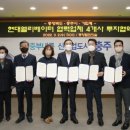 (주)우진엘리베이터 이미지